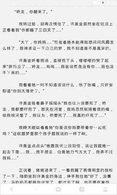 菲律宾拼音名字相同，对方是黑名单怎么解决？_菲律宾签证网